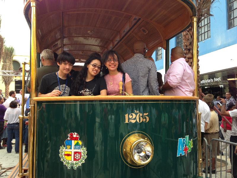 aruba trolley